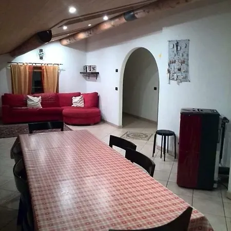 شقة Red House